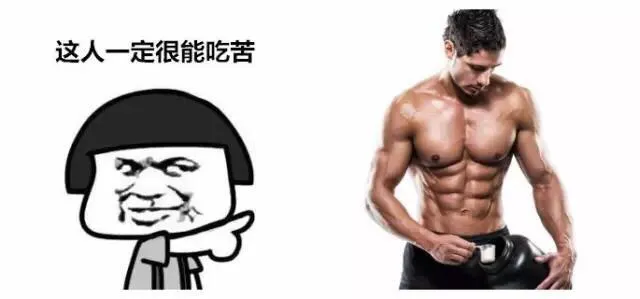 论健身的重要性,首先是想法,其次是行动。