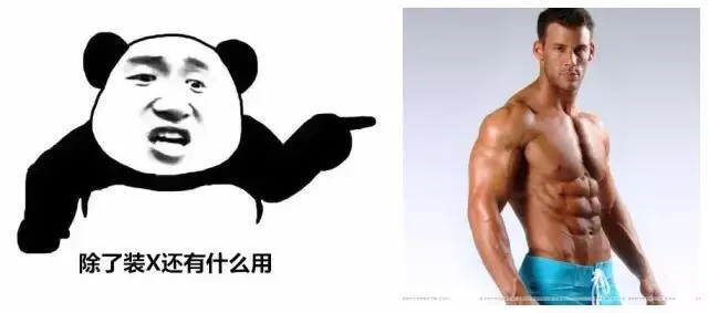 论健身的重要性,首先是想法,其次是行动。