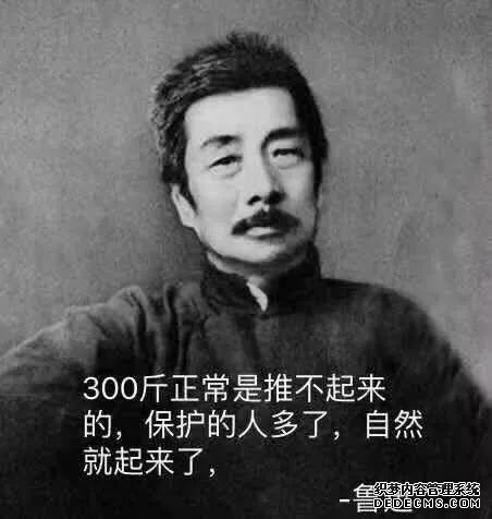 健身小白千万别乱练,“肌肉代偿”后果很严重