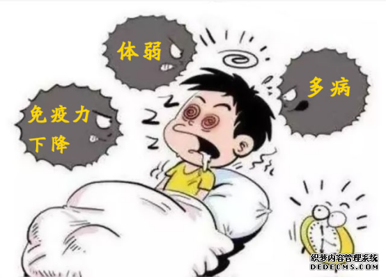 阳气不足有何危害？做好这几点足以应对