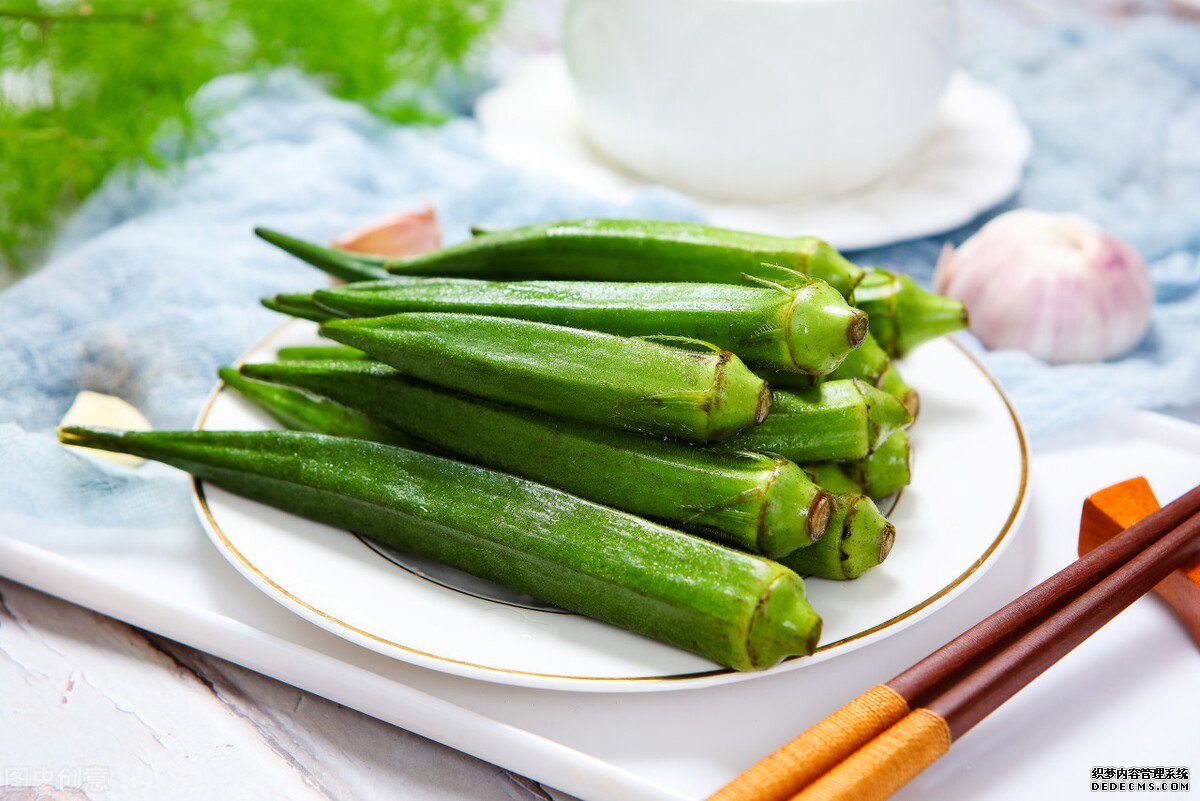 7种蔬菜有点难吃,但营养价值高,对健康有好处,希望你别嫌弃