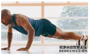 男人一到45岁后就是“养寿”的黄金期,晨起“二不”,睡前“三不”