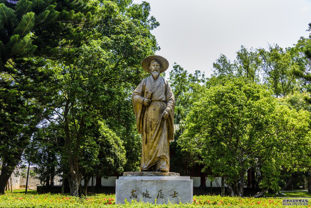 苏东坡的10大养生长寿法，观念比我们还超前，值得学习