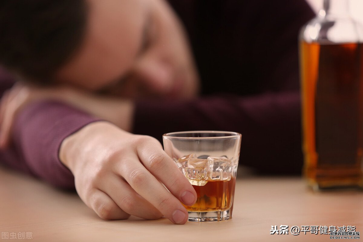 说正经的,别喝酒了!