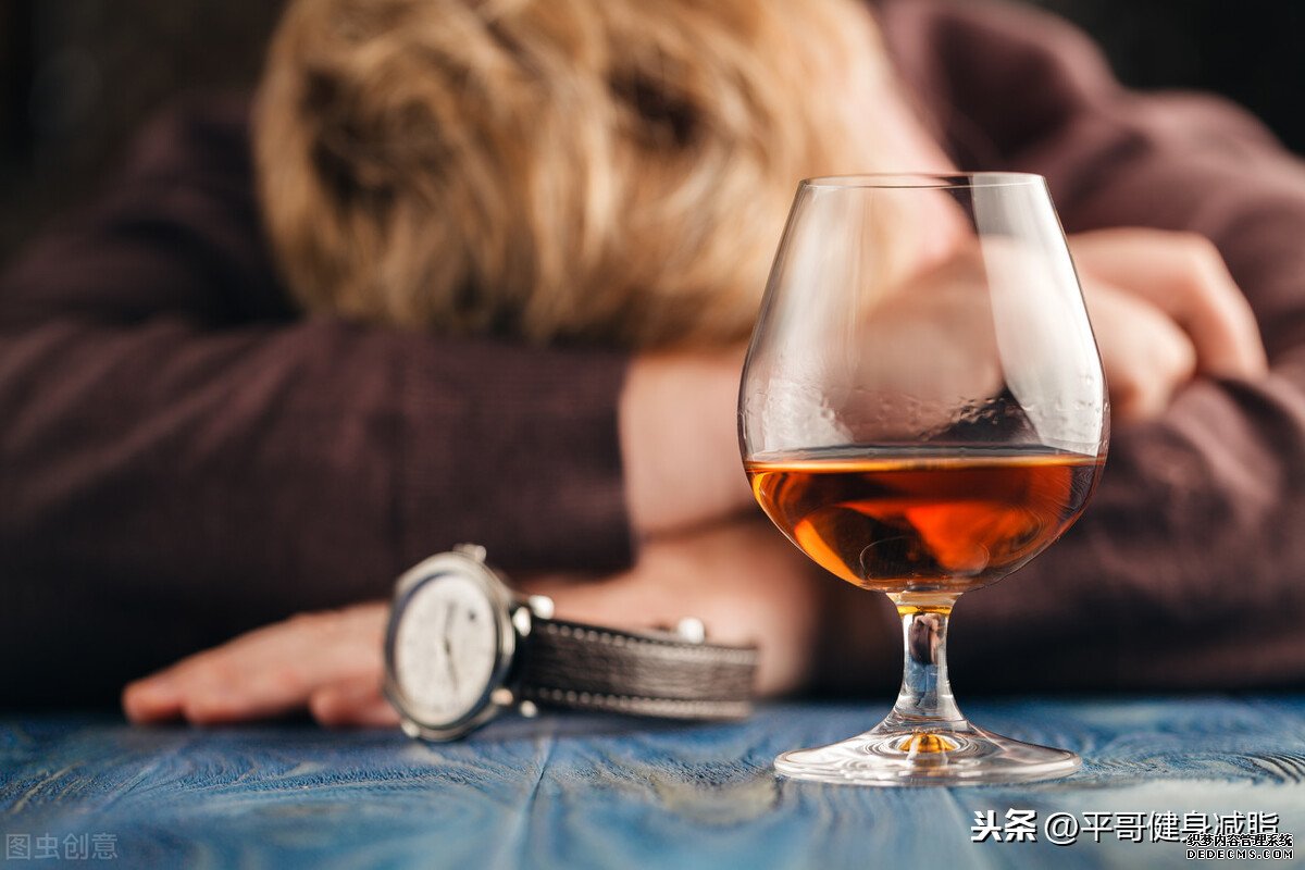 说正经的,别喝酒了!