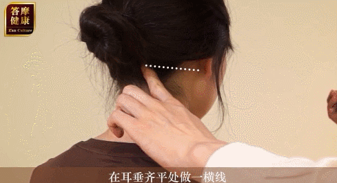 立冬 | 寒邪当令,固护阳气,筑好抵御寒邪的第一道防线