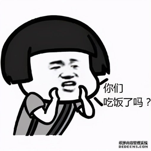 吃货的困扰:“为啥我明明不饿却总想吃东西?”