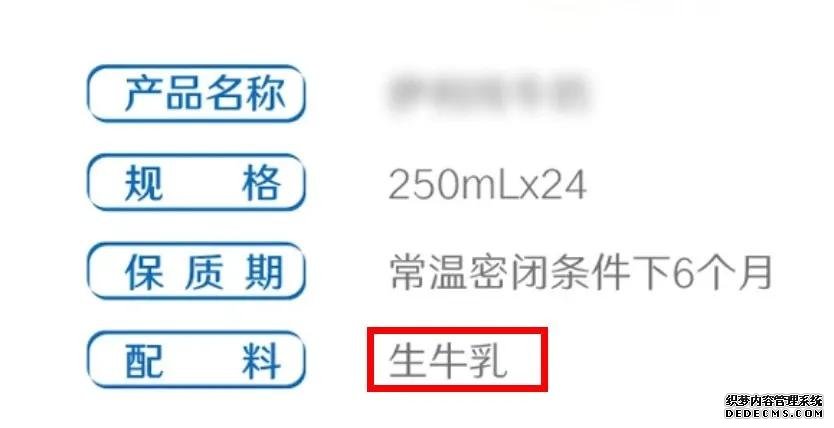 不喝牛奶长不高？关于喝牛奶的5个真相，你知道吗？