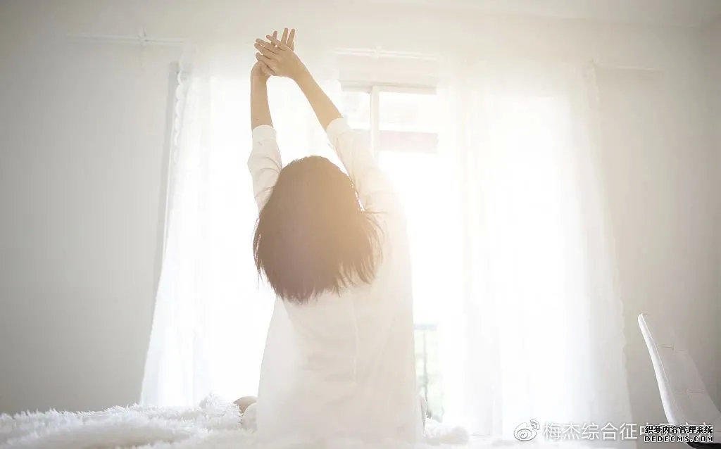 45岁后,请谨记:晨起四不要,平时做好3件事,给健康加加分